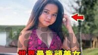 球探分即时足球比分-球探分即时足球比分，洞察绿茵风云的智慧之眼