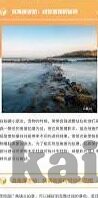 足球比分 足球比分网-足球比分实时追踪，足球比分网——球迷的掌中宝与数据宝库